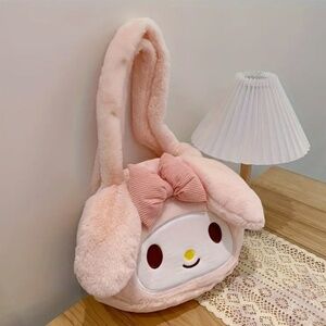 NWT Brand New Melody Plush Bag